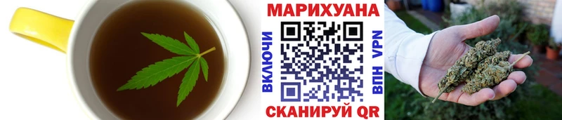 kraken сайт  Еманжелинск  Печенье с ТГК марихуана 