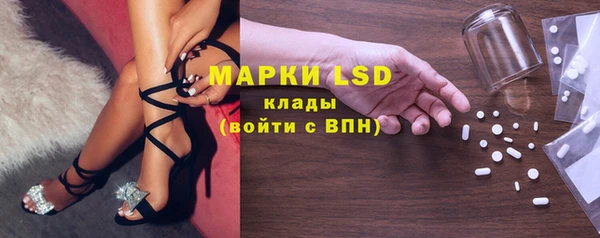 прущие крисы Алзамай