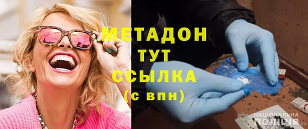 ГАЛЛЮЦИНОГЕННЫЕ ГРИБЫ Алексин