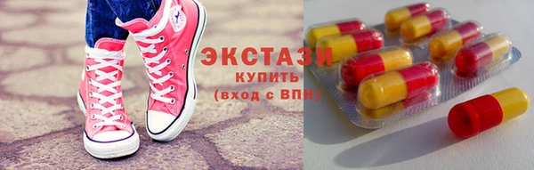прущие крисы Алзамай