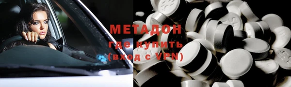 прущие крисы Алзамай