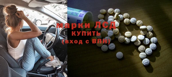 прущие крисы Алзамай