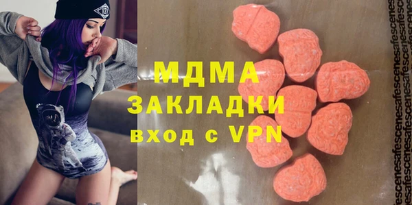 прущие крисы Алзамай