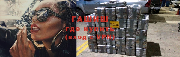 прущие крисы Алзамай