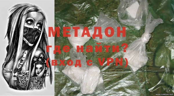 ГАЛЛЮЦИНОГЕННЫЕ ГРИБЫ Алексин