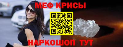 кокаин премиум Кулебаки