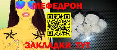 винт Кумертау