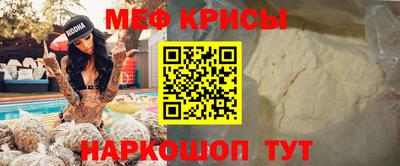 кокаин премиум Кулебаки