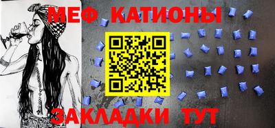 кокаин премиум Кулебаки