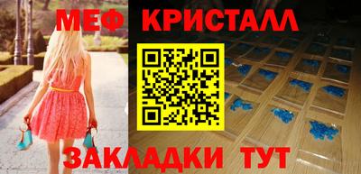 винт Кумертау