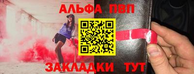 кокаин премиум Кулебаки