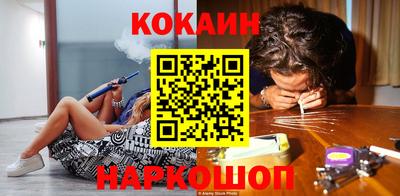 метадон Кунгур