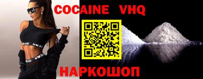 винт Кумертау