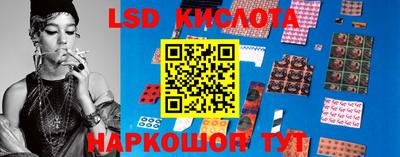 винт Кумертау