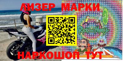кокаин премиум Кулебаки