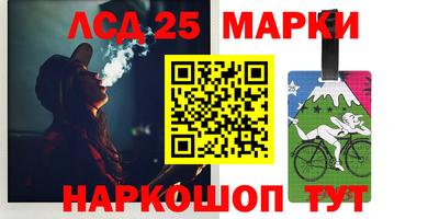 кокаин премиум Кулебаки