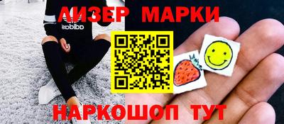 кокаин премиум Кулебаки