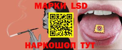 винт Кумертау
