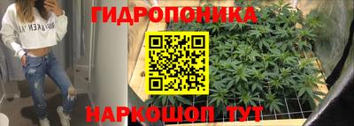 кокаин премиум Кулебаки