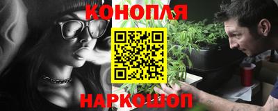 метадон Кунгур