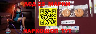 метадон Кунгур