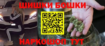 кокаин премиум Кулебаки