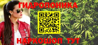кокаин премиум Кулебаки