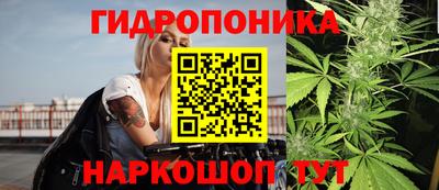 метадон Кунгур