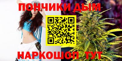 винт Кумертау