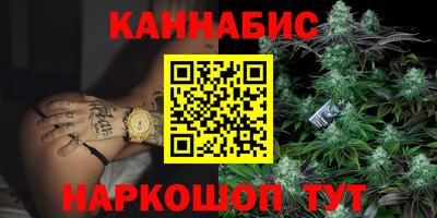 винт Кумертау