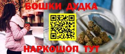 винт Кумертау