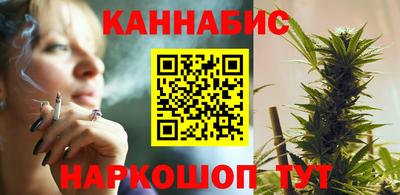 винт Кумертау
