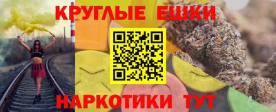 кокаин премиум Кулебаки