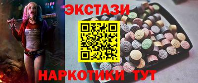 метадон Кунгур