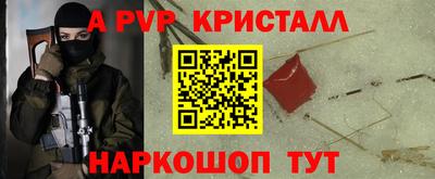 кокаин премиум Кулебаки
