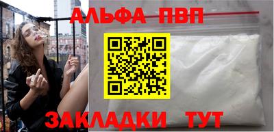 метадон Кунгур