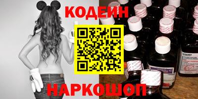метадон Кунгур