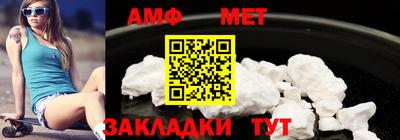 винт Кумертау