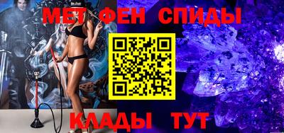 кокаин премиум Кулебаки