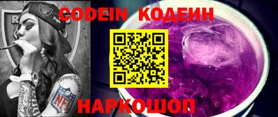 метадон Кунгур