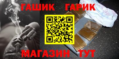 метадон Кунгур