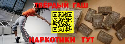 кокаин премиум Кулебаки