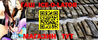 метадон Кунгур