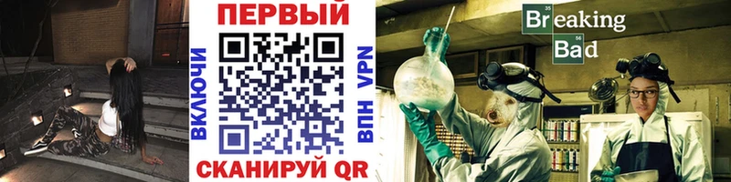 Метамфетамин Декстрометамфетамин 99.9%  как найти наркотики  Еманжелинск 