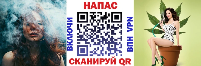 MEGA как зайти  Еманжелинск  МАРИХУАНА гибрид 